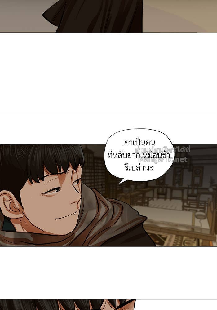 Doujin-Lc- อ่าน โดจิน มังฮวา เกาหลี ญี่ปุ่น จีน แปลไทย องครักษ์แห่งอัครสกุลจาง ตอนที่ 1 2 3 4 5 6 7 8 9 10 11 12 13 14 ฟรี ไม่มีโฆษณา อ่าน โดจิน Manhwa เกาหลี ญี่ปุ่น จีน เรามีครบ คัดมาให้เน้นๆ โดจิน 18+ รับประกันความฟินโดย Doujin Lc