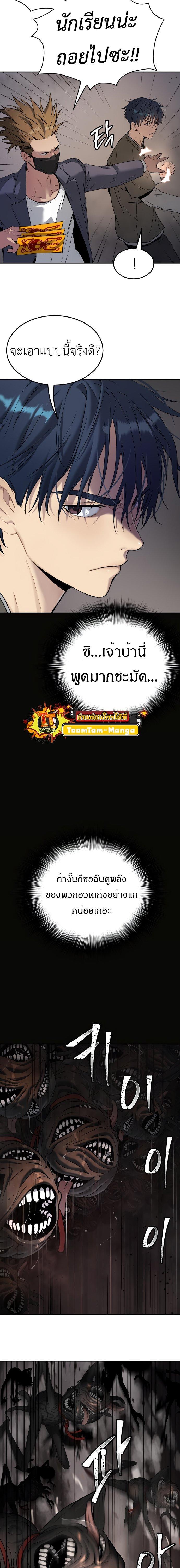 Manga-lc-com อ่านมังงะ อ่านการ์ตูน ออนไลน์ ฟรี Oh! Dangun ตอนที่ 1 2 3 4 5 6 7 8 9 10 11 12 13 14 ฟรี ไม่มีโฆษณา Manga-lc - อ่าน มังงะ อ่าน การ์ตูน ออนไลน์ อ่านมังงะ ฟรี