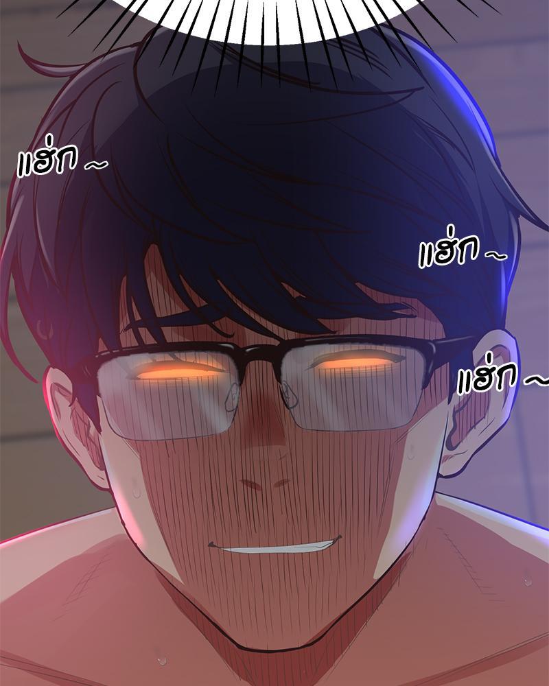 Doujin-Lc- อ่าน โดจิน มังฮวา เกาหลี ญี่ปุ่น จีน แปลไทย Tutoring the Lonely Missus ตอนที่ 1 2 3 4 5 6 7 8 9 10 11 12 13 14 ฟรี ไม่มีโฆษณา อ่าน โดจิน Manhwa เกาหลี ญี่ปุ่น จีน เรามีครบ คัดมาให้เน้นๆ โดจิน 18+ รับประกันความฟินโดย  Doujin Lc