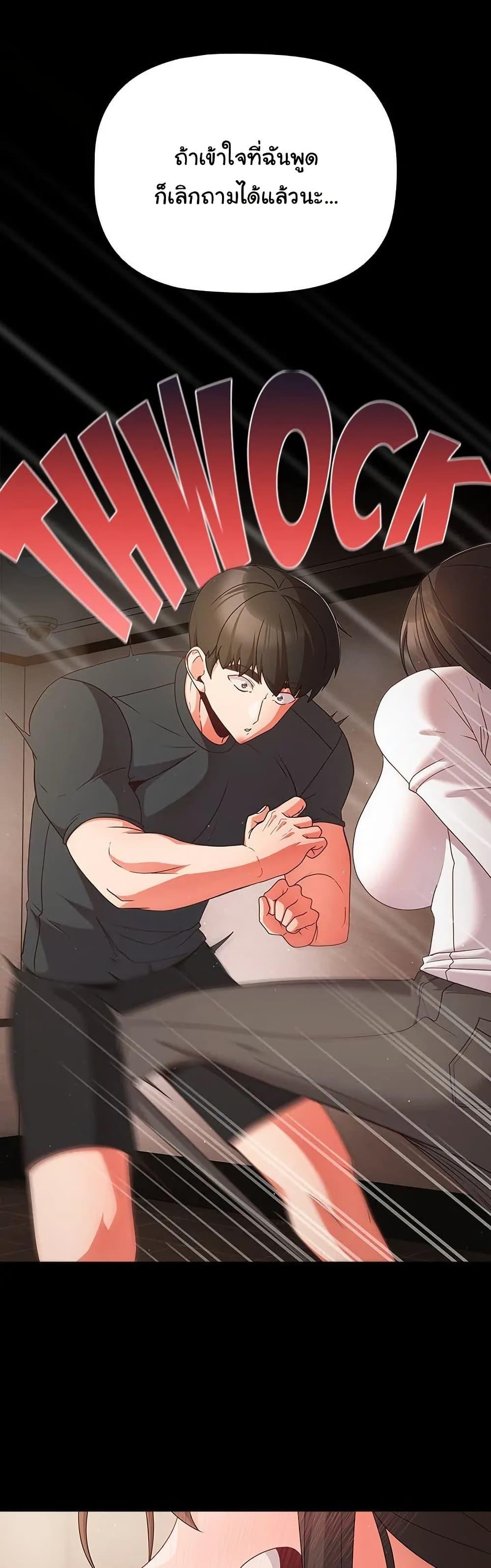 Doujin-Lc- อ่าน โดจิน มังฮวา เกาหลี ญี่ปุ่น จีน แปลไทย People of The Dark ตอนที่ 1 2 3 4 5 6 7 8 9 10 11 12 13 14 ฟรี ไม่มีโฆษณา อ่าน โดจิน Manhwa เกาหลี ญี่ปุ่น จีน เรามีครบ คัดมาให้เน้นๆ โดจิน 18+ รับประกันความฟินโดย  Doujin Lc