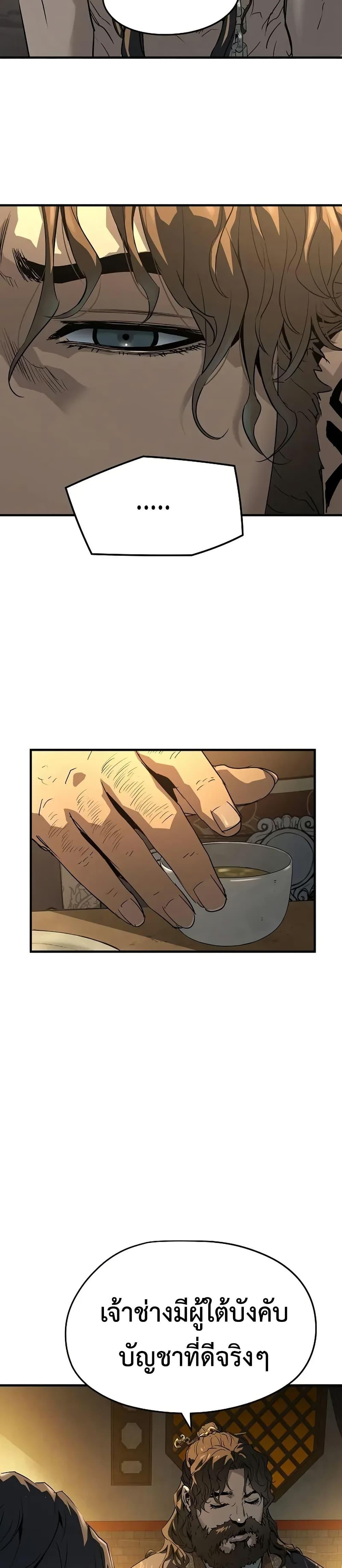 Manga-lc-com อ่านมังงะ อ่านการ์ตูน ออนไลน์ ฟรี Absolute Regression ตอนที่ 1 2 3 4 5 6 7 8 9 10 11 12 13 14 ฟรี ไม่มีโฆษณา Manga-lc - อ่าน มังงะ อ่าน การ์ตูน ออนไลน์ อ่านมังงะ ฟรี