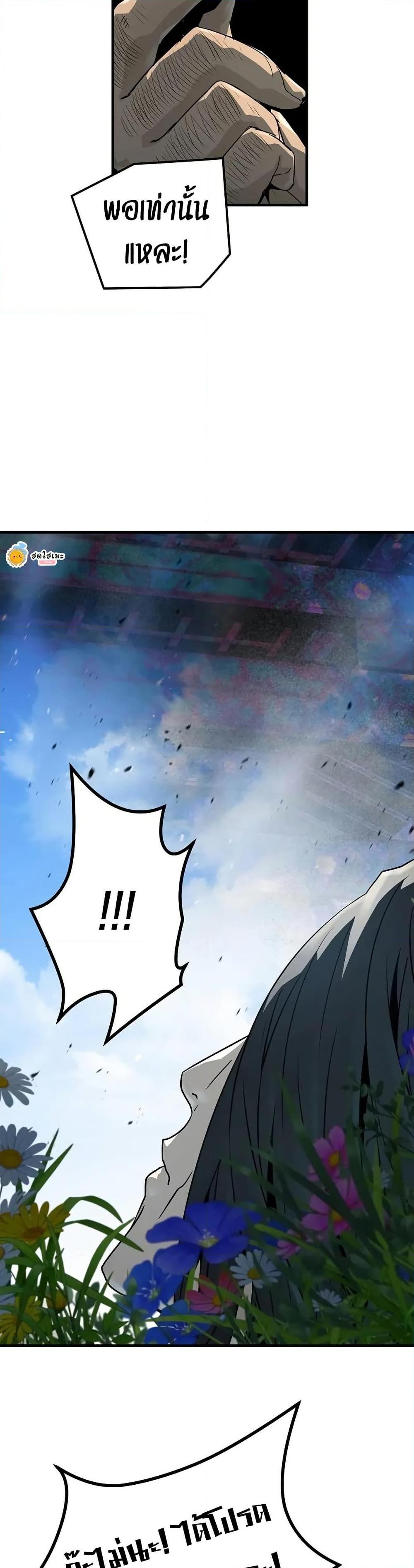 Manga-lc-com อ่านมังงะ อ่านการ์ตูน ออนไลน์ ฟรี Absolute Regression ตอนที่ 1 2 3 4 5 6 7 8 9 10 11 12 13 14 ฟรี ไม่มีโฆษณา Manga-lc - อ่าน มังงะ อ่าน การ์ตูน ออนไลน์ อ่านมังงะ ฟรี