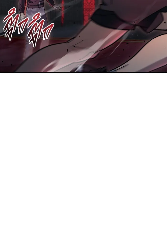 โกดังลับหลังโลกแตก ตอนที่ 21 รูปที่ 22