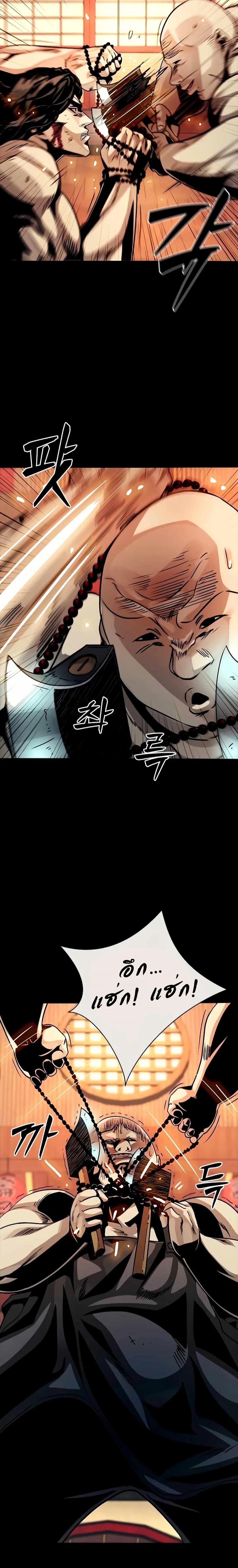 Manga-lc-com อ่านมังงะ อ่านการ์ตูน ออนไลน์ ฟรี Worst Generation ตอนที่ 1 2 3 4 5 6 7 8 9 10 11 12 13 14 ฟรี ไม่มีโฆษณา Manga-lc - อ่าน มังงะ อ่าน การ์ตูน ออนไลน์ อ่านมังงะ ฟรี