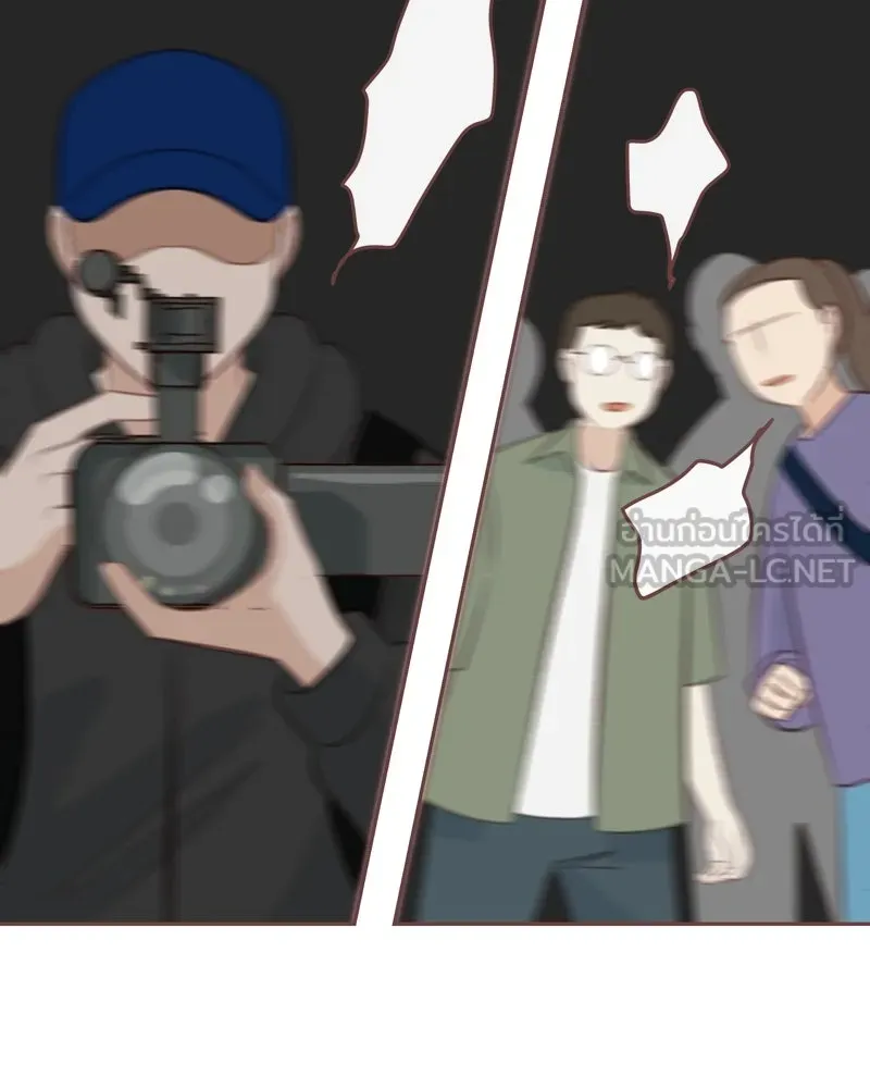 เพียงลมหนาว ตอนที่ 25 รูปที่ 12