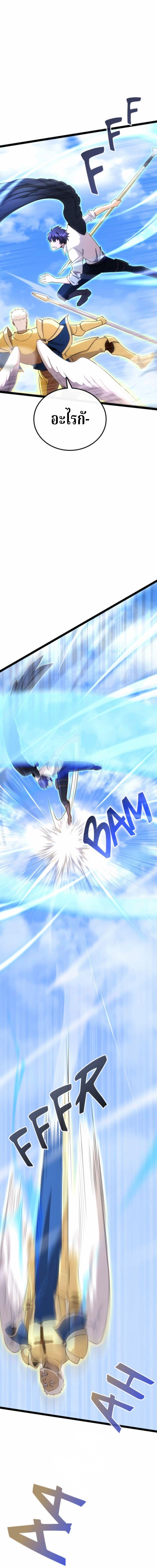 Manga-lc-com อ่านมังงะ อ่านการ์ตูน ออนไลน์ ฟรี Writers Legacy ตอนที่ 1 2 3 4 5 6 7 8 9 10 11 12 13 14 ฟรี ไม่มีโฆษณา Manga-lc - อ่าน มังงะ อ่าน การ์ตูน ออนไลน์ อ่านมังงะ ฟรี