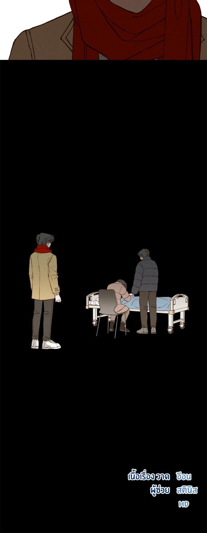 Manga-lc-com อ่านมังงะ อ่านการ์ตูน ออนไลน์ ฟรี How to Become a Dragon ตอนที่ 1 2 3 4 5 6 7 8 9 10 11 12 13 14 ฟรี ไม่มีโฆษณา Manga-lc - อ่าน มังงะ อ่าน การ์ตูน ออนไลน์ อ่านมังงะ ฟรี