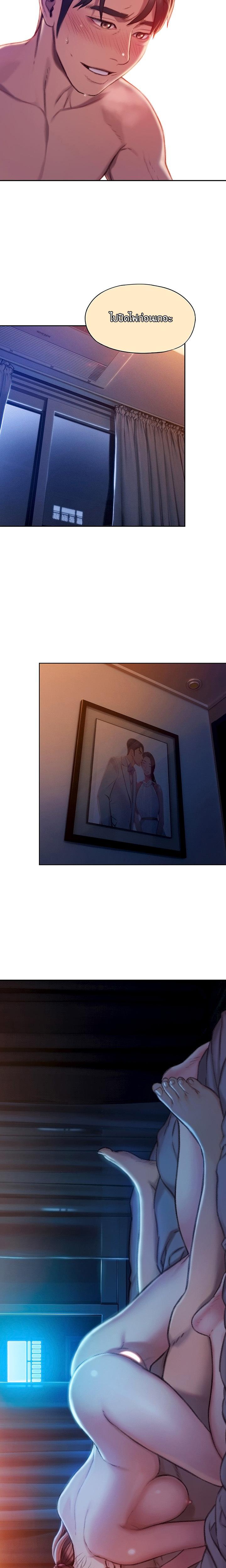 Doujin-Lc- อ่าน โดจิน มังฮวา เกาหลี ญี่ปุ่น จีน แปลไทย Love Limit Exceeded รักเกินพิกัด ตอนที่ 1 2 3 4 5 6 7 8 9 10 11 12 13 14 ฟรี ไม่มีโฆษณา อ่าน โดจิน Manhwa เกาหลี ญี่ปุ่น จีน เรามีครบ คัดมาให้เน้นๆ โดจิน 18+ รับประกันความฟินโดย  Doujin Lc