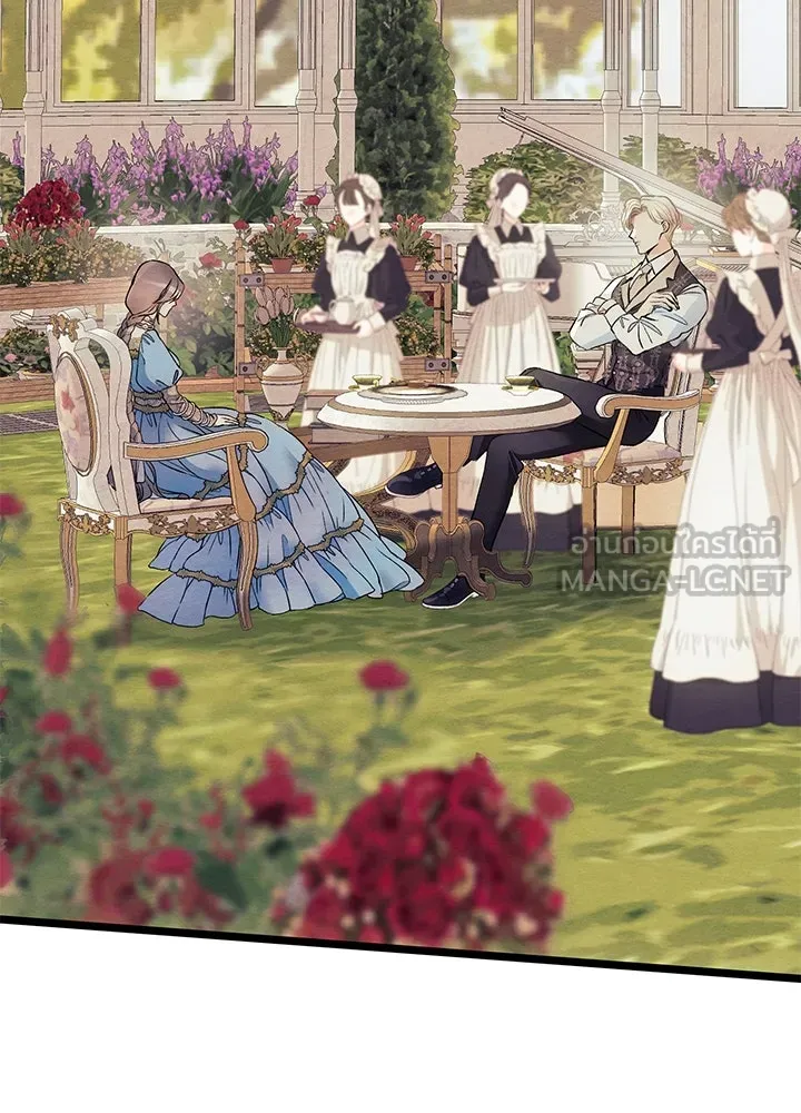 องค์ชายผู้อื้อฉาว ตอนที่ 32 รูปที่ 96