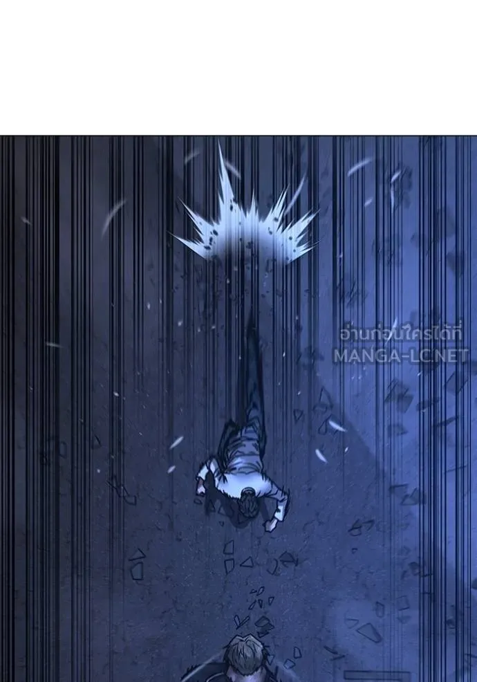 reality ตอนที่ 153 รูปที่ 67