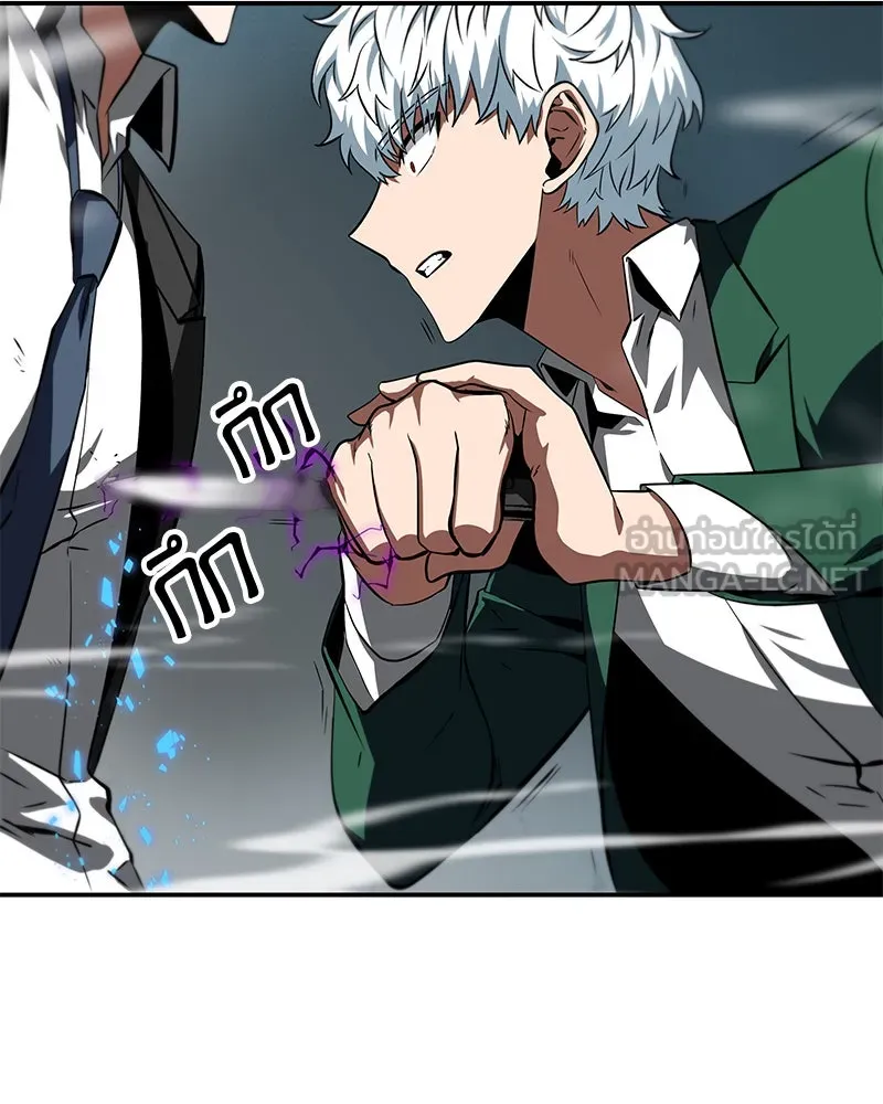 Omniscient Reader อ่านชะตาวันสิ้นโลก ตอนที่ 01 เริ่มบริการเก็บค่าธรรมเนียม (5 รูปที่ 120