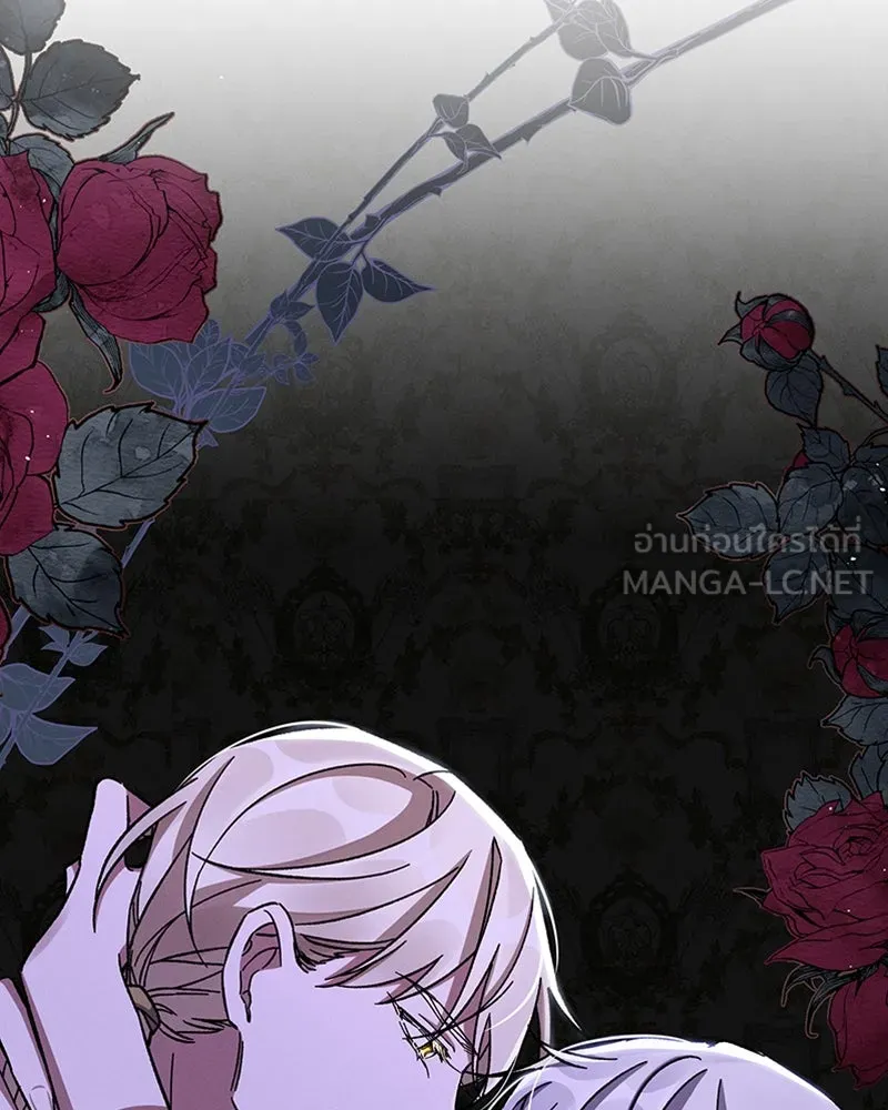 โอ้ ศัตรูที่รัก ตอนที่ 47 รูปที่ 66