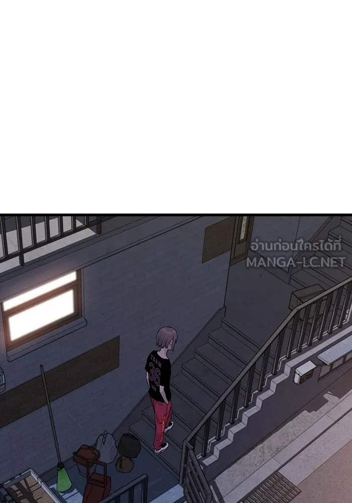 มีนา เกิดมาล่า ตอนที่ 16 รูปที่ 90