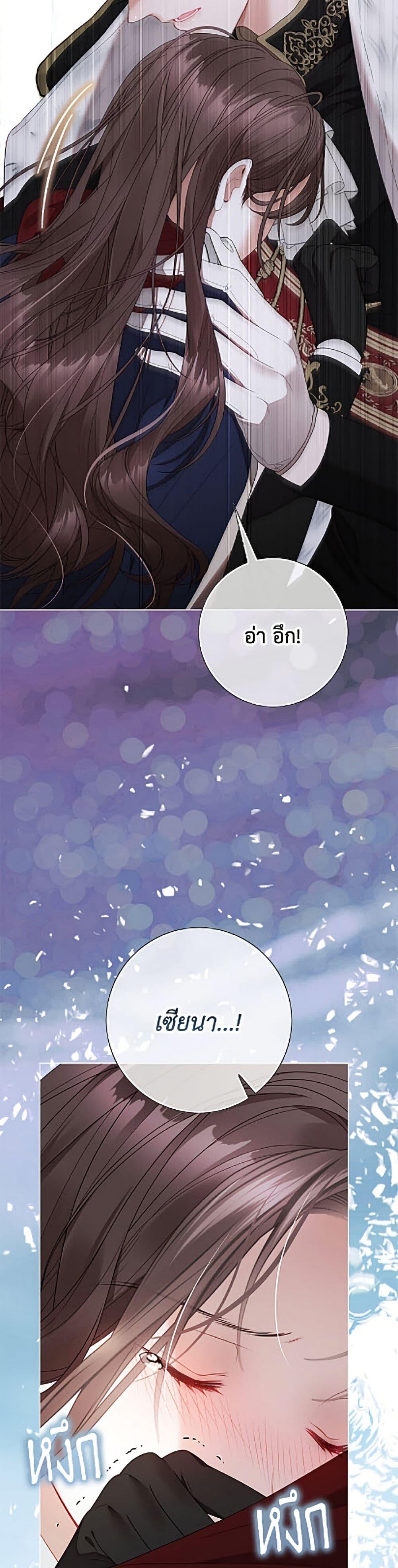 Manga-lc-com อ่านมังงะ อ่านการ์ตูน ออนไลน์ ฟรี The World Without My Sister Who Everyone Loved ตอนที่ 1 2 3 4 5 6 7 8 9 10 11 12 13 14 ฟรี ไม่มีโฆษณา Manga-lc - อ่าน มังงะ อ่าน การ์ตูน ออนไลน์ อ่านมังงะ ฟรี