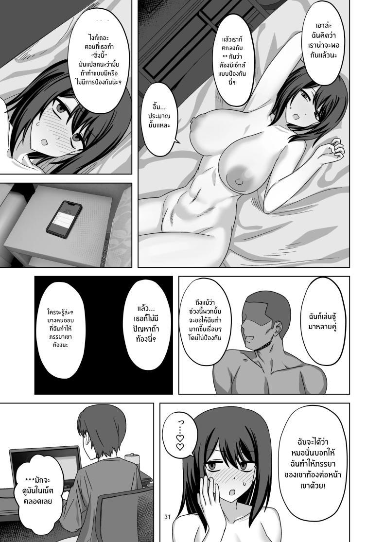 Doujin-Lc- อ่าน โดจิน มังฮวา เกาหลี ญี่ปุ่น จีน แปลไทย ความจริงของเธอที่ไม่เเสดงอารมณ์ [Enari] Muhyoujou-kko Netorase Takuran ตอนที่ 1 2 3 4 5 6 7 8 9 10 11 12 13 14 ฟรี ไม่มีโฆษณา อ่าน โดจิน Manhwa เกาหลี ญี่ปุ่น จีน เรามีครบ คัดมาให้เน้นๆ โดจิน 18+ รับประกันความฟินโดย  Doujin Lc