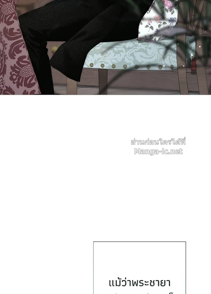 Doujin-Lc- อ่าน โดจิน มังฮวา เกาหลี ญี่ปุ่น จีน แปลไทย องค์ชายผู้อื้อฉาว ตอนที่ 1 2 3 4 5 6 7 8 9 10 11 12 13 14 ฟรี ไม่มีโฆษณา อ่าน โดจิน Manhwa เกาหลี ญี่ปุ่น จีน เรามีครบ คัดมาให้เน้นๆ โดจิน 18+ รับประกันความฟินโดย Doujin Lc