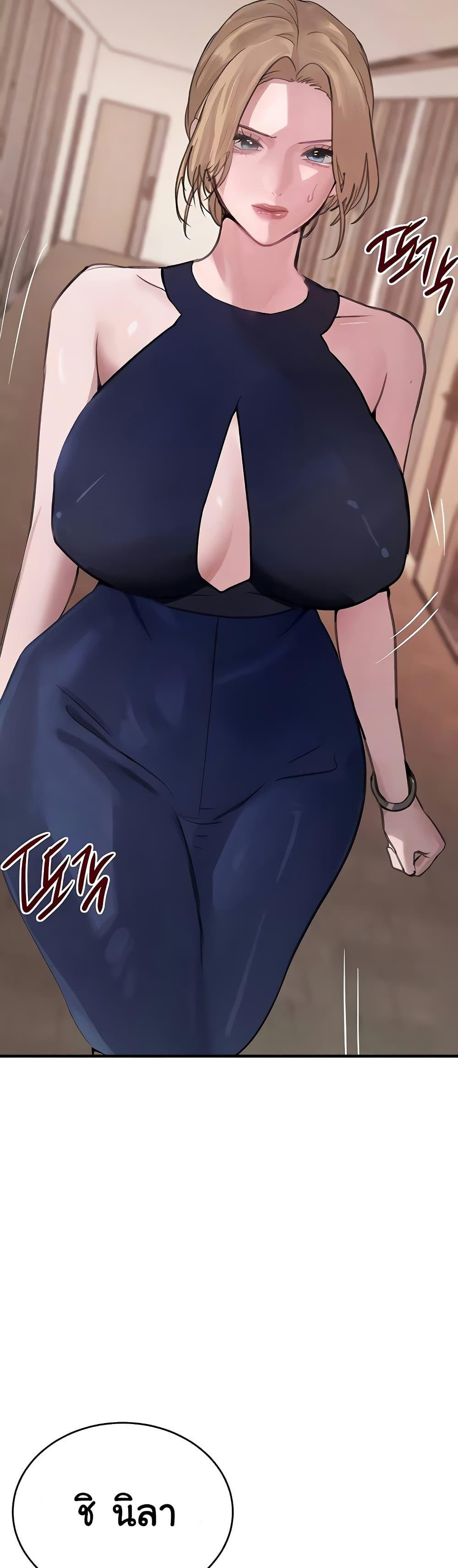 Doujin-Lc- อ่าน โดจิน มังฮวา เกาหลี ญี่ปุ่น จีน แปลไทย The Boss’s Daughter ตอนที่ 1 2 3 4 5 6 7 8 9 10 11 12 13 14 ฟรี ไม่มีโฆษณา อ่าน โดจิน Manhwa เกาหลี ญี่ปุ่น จีน เรามีครบ คัดมาให้เน้นๆ โดจิน 18+ รับประกันความฟินโดย  Doujin Lc