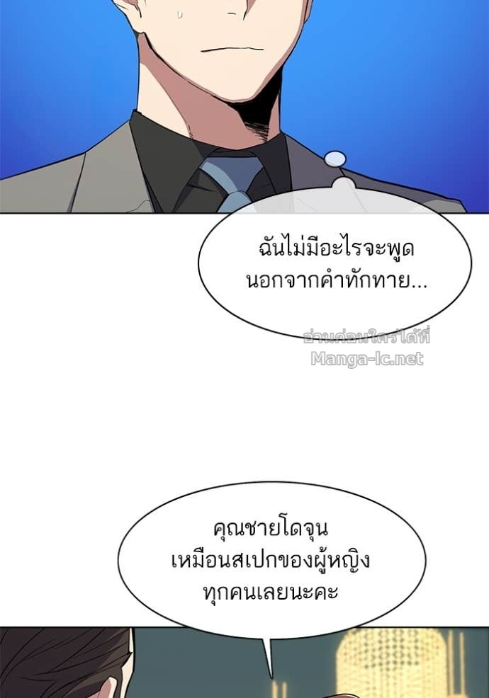 Doujin-Lc- อ่าน โดจิน มังฮวา เกาหลี ญี่ปุ่น จีน แปลไทย Reborn Rich ตอนที่ 1 2 3 4 5 6 7 8 9 10 11 12 13 14 ฟรี ไม่มีโฆษณา อ่าน โดจิน Manhwa เกาหลี ญี่ปุ่น จีน เรามีครบ คัดมาให้เน้นๆ โดจิน 18+ รับประกันความฟินโดย Doujin Lc