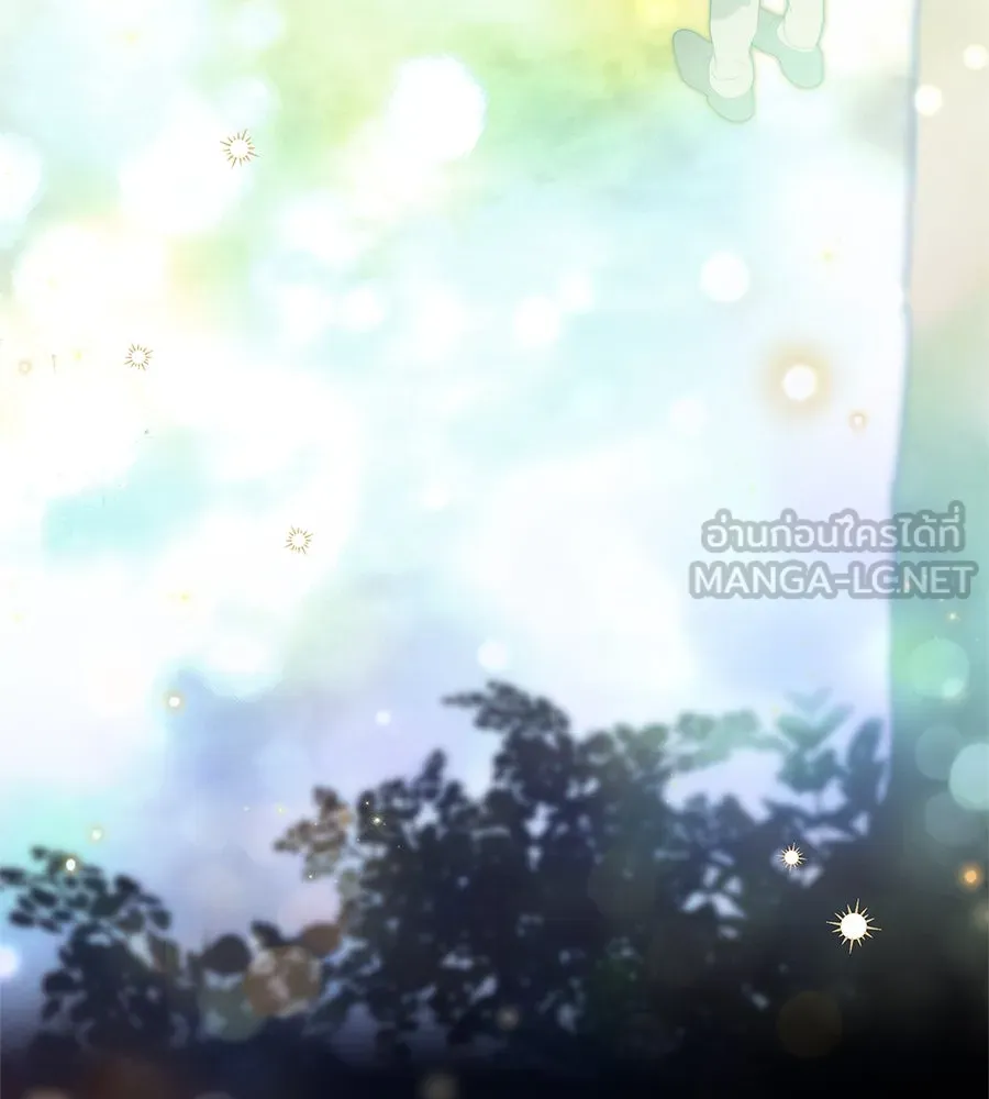 สาว(ลับ)ใช้ของท่านเคานต์ตาบอด ตอนที่ 49 (จบซีซัน 1) รูปที่ 60