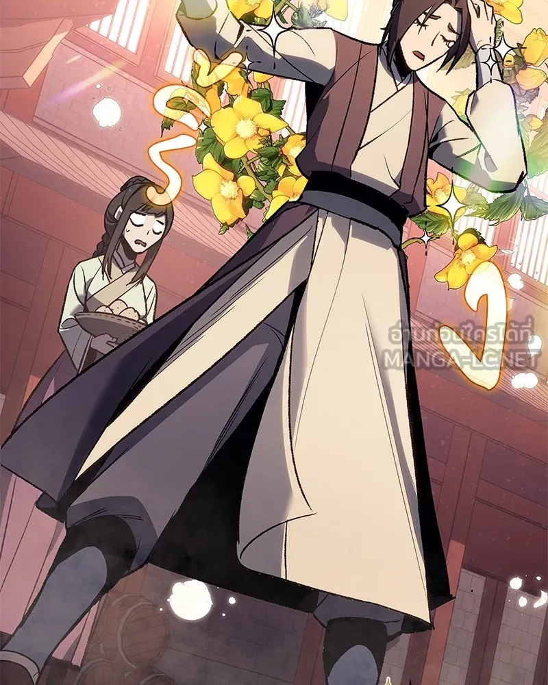 เกิดอีกทีเป็นว่าที่ประมุขลัทธิมาร ตอนที่ 37 รูปที่ 105