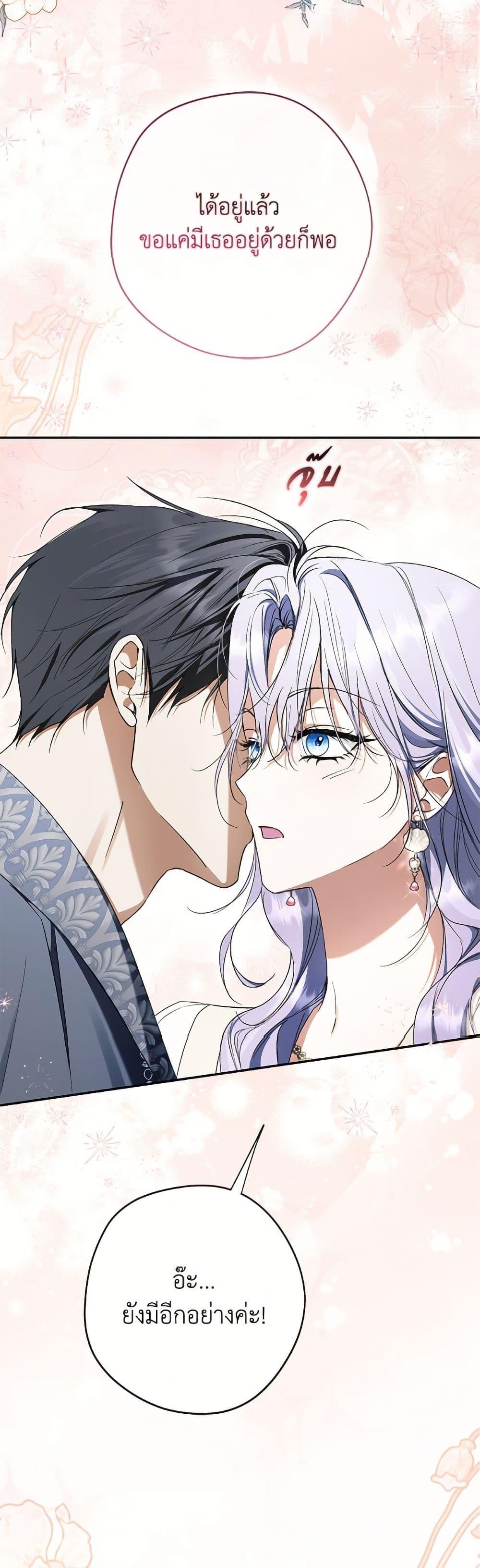Manga-lc-com อ่านมังงะ อ่านการ์ตูน ออนไลน์ ฟรี An Extra Stole the Male Leads ตอนที่ 1 2 3 4 5 6 7 8 9 10 11 12 13 14 ฟรี ไม่มีโฆษณา Manga-lc - อ่าน มังงะ อ่าน การ์ตูน ออนไลน์ อ่านมังงะ ฟรี