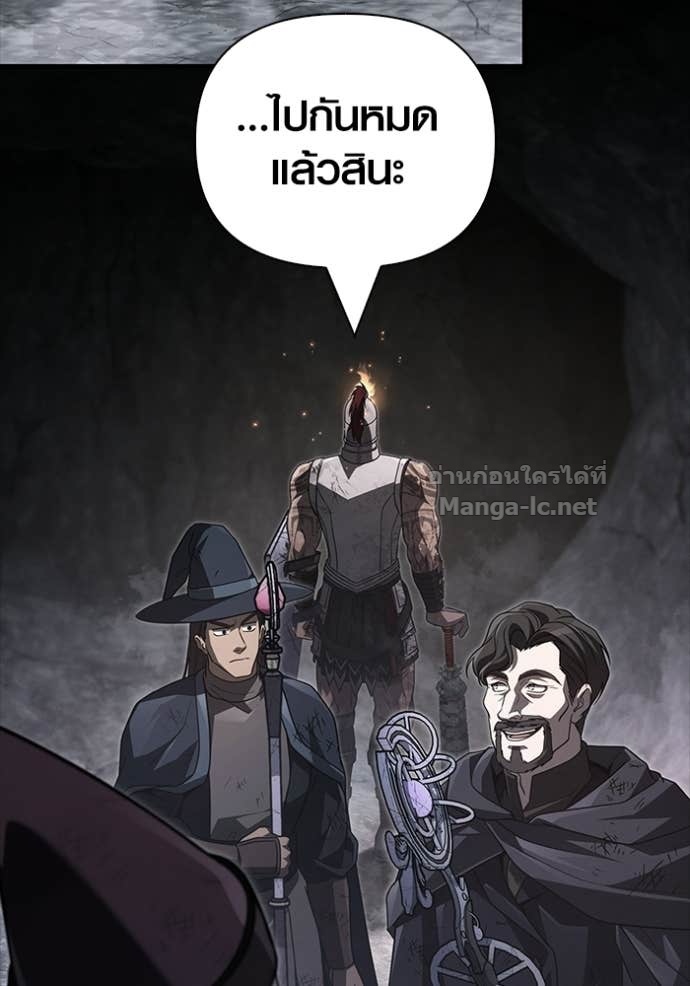 Doujin-Lc- อ่าน โดจิน มังฮวา เกาหลี ญี่ปุ่น จีน แปลไทย เอาชีวิตรอดในเกมฉบับคนเถื่อน ตอนที่ 1 2 3 4 5 6 7 8 9 10 11 12 13 14 ฟรี ไม่มีโฆษณา อ่าน โดจิน Manhwa เกาหลี ญี่ปุ่น จีน เรามีครบ คัดมาให้เน้นๆ โดจิน 18+ รับประกันความฟินโดย Doujin Lc