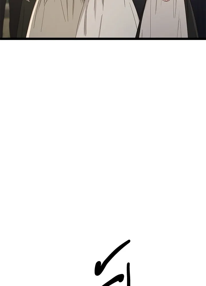 องค์ชายผู้อื้อฉาว ตอนที่ 81 รูปที่ 83