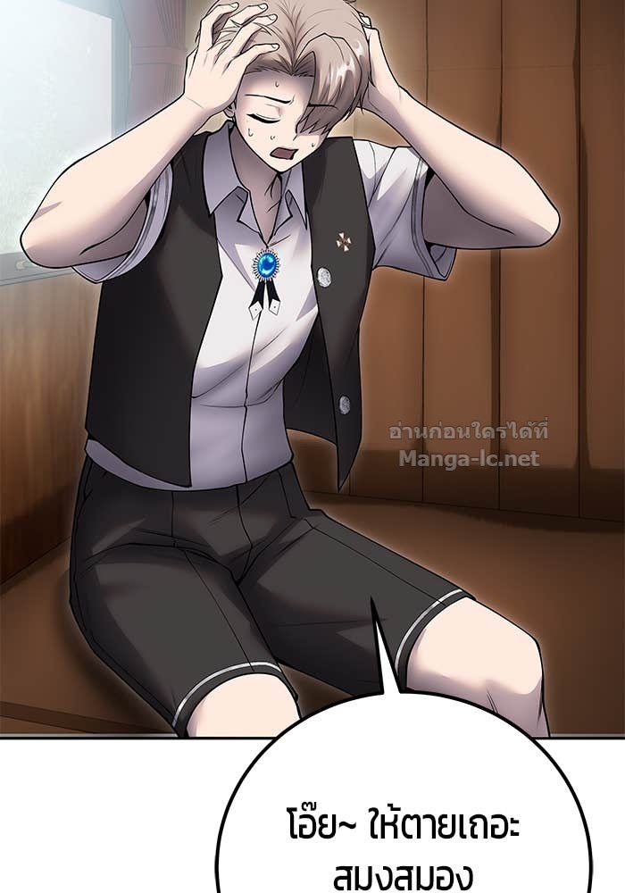 Doujin-Lc- อ่าน โดจิน มังฮวา เกาหลี ญี่ปุ่น จีน แปลไทย แกร่งเกินผู้กล้า แต่ซ่าไม่ได้ ตอนที่ 1 2 3 4 5 6 7 8 9 10 11 12 13 14 ฟรี ไม่มีโฆษณา อ่าน โดจิน Manhwa เกาหลี ญี่ปุ่น จีน เรามีครบ คัดมาให้เน้นๆ โดจิน 18+ รับประกันความฟินโดย Doujin Lc