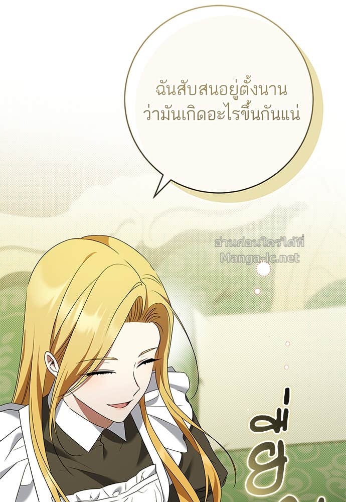 Doujin-Lc- อ่าน โดจิน มังฮวา เกาหลี ญี่ปุ่น จีน แปลไทย อยากได้ ก็เอาไป ตอนที่ 1 2 3 4 5 6 7 8 9 10 11 12 13 14 ฟรี ไม่มีโฆษณา อ่าน โดจิน Manhwa เกาหลี ญี่ปุ่น จีน เรามีครบ คัดมาให้เน้นๆ โดจิน 18+ รับประกันความฟินโดย Doujin Lc