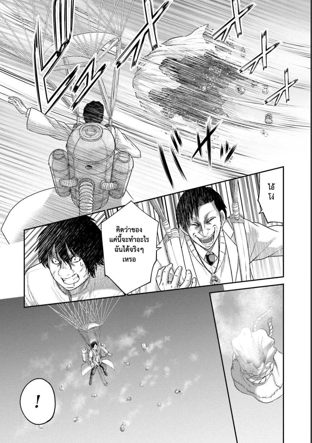 Manga-lc-com อ่านมังงะ อ่านการ์ตูน ออนไลน์ ฟรี Buta no Fukushuu ตอนที่ 1 2 3 4 5 6 7 8 9 10 11 12 13 14 ฟรี ไม่มีโฆษณา Manga-lc - อ่าน มังงะ อ่าน การ์ตูน ออนไลน์ อ่านมังงะ ฟรี