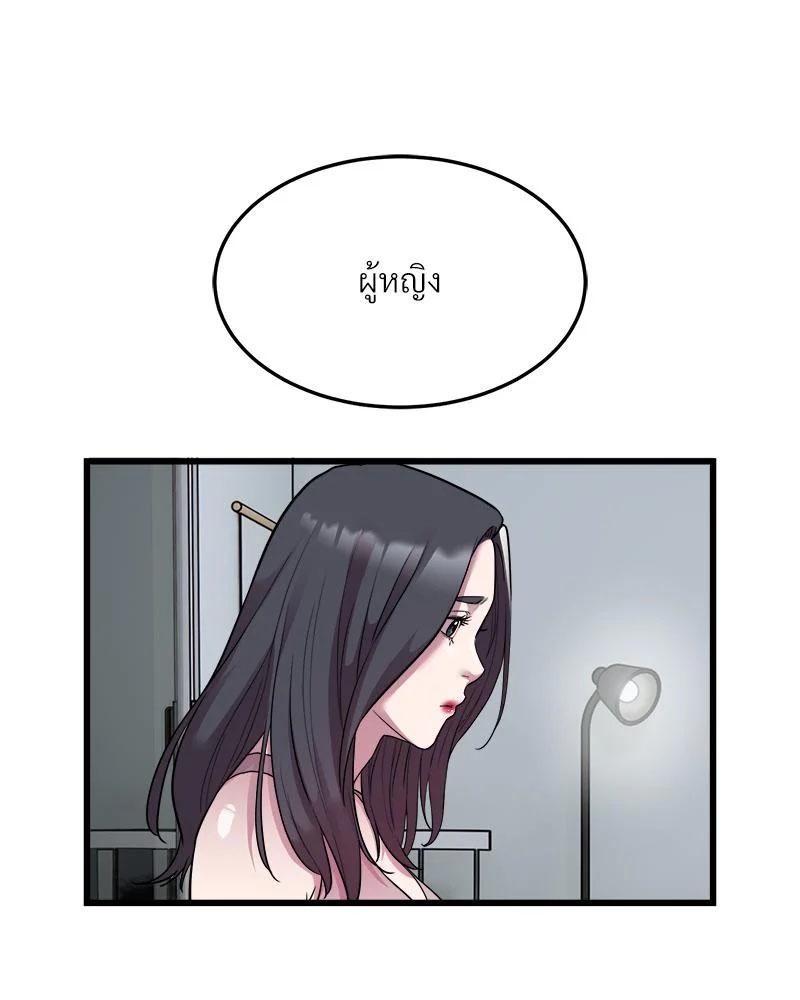 Doujin-Lc- อ่าน โดจิน มังฮวา เกาหลี ญี่ปุ่น จีน แปลไทย TAXI ตอนที่ 1 2 3 4 5 6 7 8 9 10 11 12 13 14 ฟรี ไม่มีโฆษณา อ่าน โดจิน Manhwa เกาหลี ญี่ปุ่น จีน เรามีครบ คัดมาให้เน้นๆ โดจิน 18+ รับประกันความฟินโดย  Doujin Lc