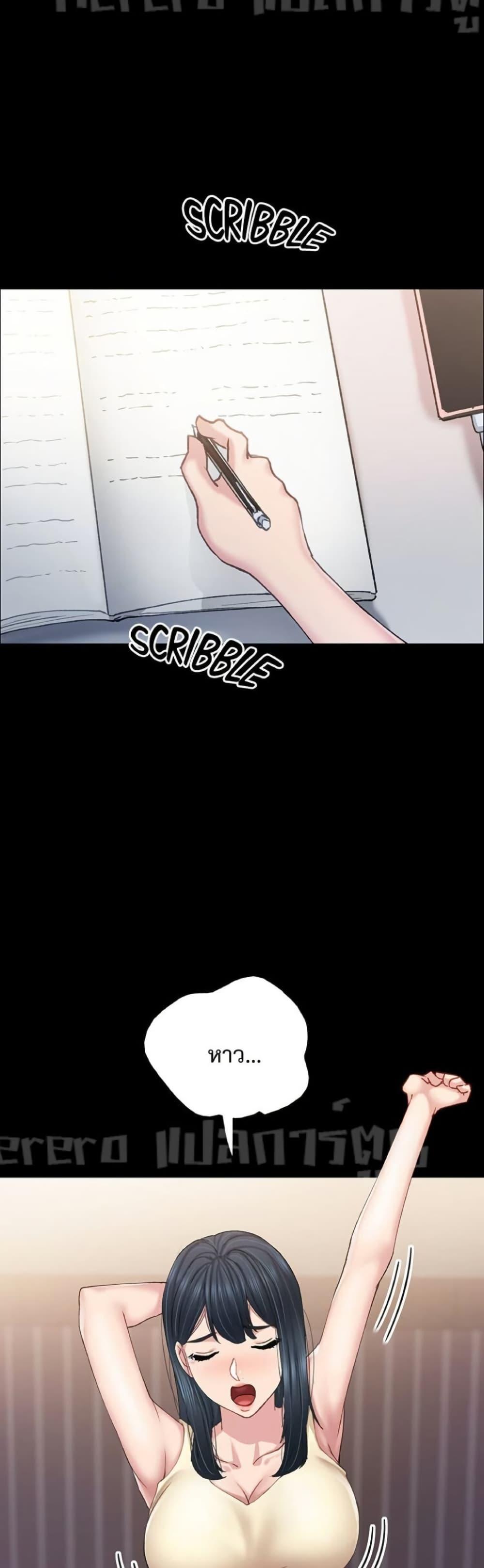 Doujin-Lc- อ่าน โดจิน มังฮวา เกาหลี ญี่ปุ่น จีน แปลไทย Teaching Practice ตอนที่ 1 2 3 4 5 6 7 8 9 10 11 12 13 14 ฟรี ไม่มีโฆษณา อ่าน โดจิน Manhwa เกาหลี ญี่ปุ่น จีน เรามีครบ คัดมาให้เน้นๆ โดจิน 18+ รับประกันความฟินโดย  Doujin Lc