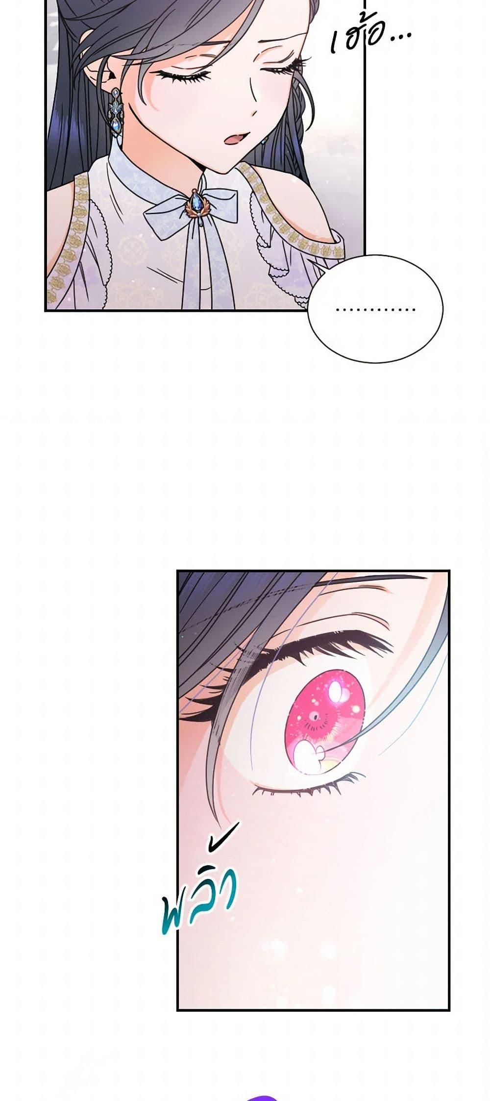 Manga-lc-com อ่านมังงะ อ่านการ์ตูน ออนไลน์ ฟรี Lady Baby ตอนที่ 1 2 3 4 5 6 7 8 9 10 11 12 13 14 ฟรี ไม่มีโฆษณา Manga-lc - อ่าน มังงะ อ่าน การ์ตูน ออนไลน์ อ่านมังงะ ฟรี