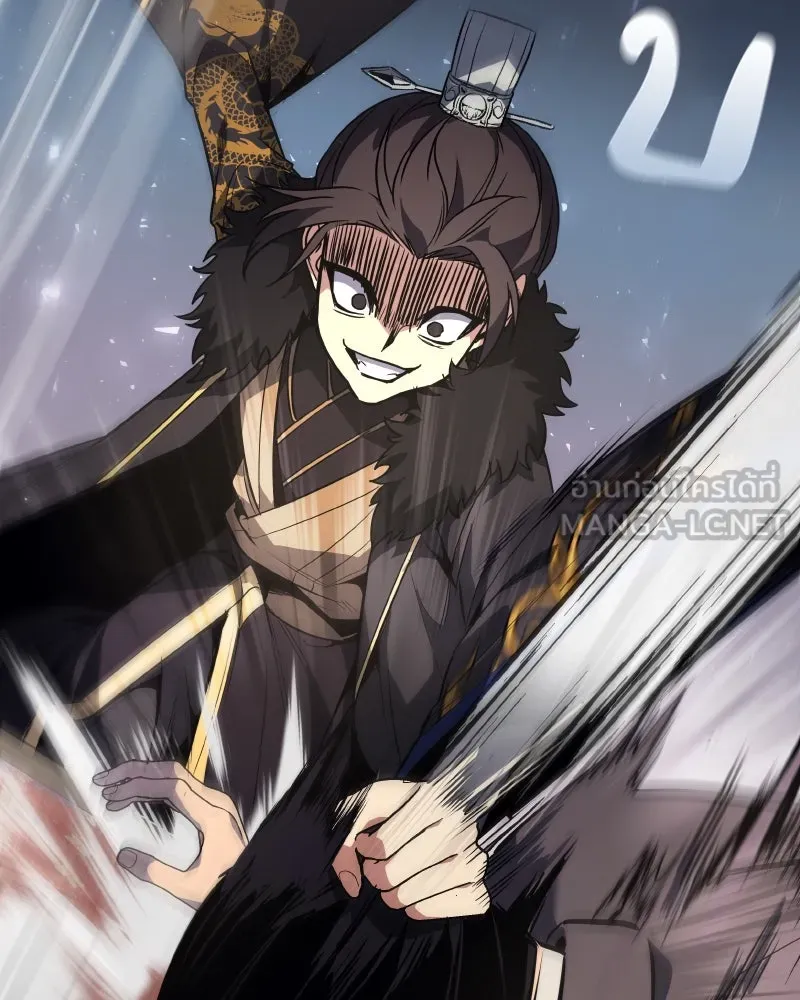 เกิดอีกทีเป็นว่าที่ประมุขลัทธิมาร ตอนที่ 99 รูปที่ 156