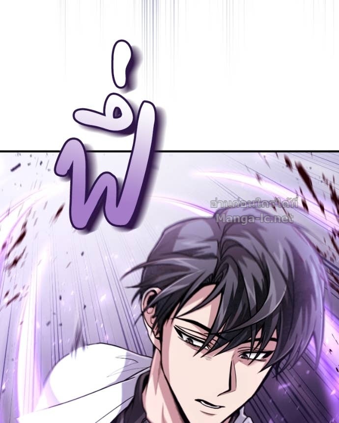 Doujin-Lc- อ่าน โดจิน มังฮวา เกาหลี ญี่ปุ่น จีน แปลไทย ฮีลเลอร์กำมะลอ ตอนที่ 1 2 3 4 5 6 7 8 9 10 11 12 13 14 ฟรี ไม่มีโฆษณา อ่าน โดจิน Manhwa เกาหลี ญี่ปุ่น จีน เรามีครบ คัดมาให้เน้นๆ โดจิน 18+ รับประกันความฟินโดย Doujin Lc