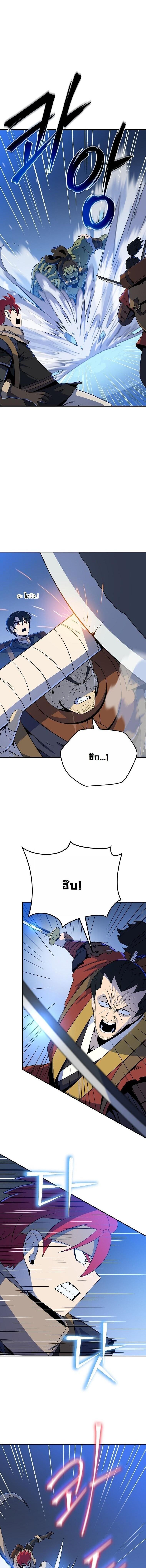 Manga-lc-com อ่านมังงะ อ่านการ์ตูน ออนไลน์ ฟรี The Turn-Based Mage ตอนที่ 1 2 3 4 5 6 7 8 9 10 11 12 13 14 ฟรี ไม่มีโฆษณา Manga-lc - อ่าน มังงะ อ่าน การ์ตูน ออนไลน์ อ่านมังงะ ฟรี