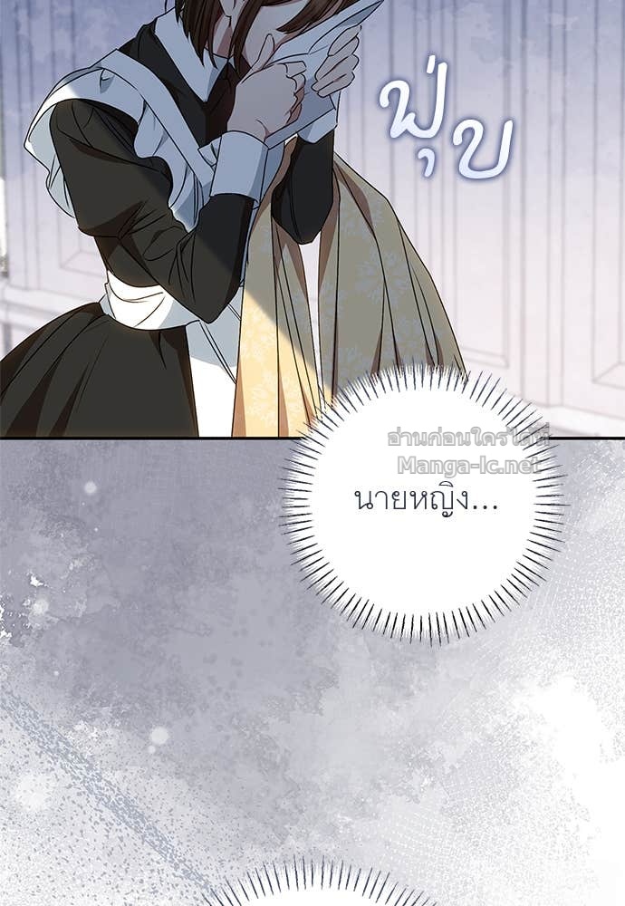 Doujin-Lc- อ่าน โดจิน มังฮวา เกาหลี ญี่ปุ่น จีน แปลไทย อยากได้ ก็เอาไป ตอนที่ 1 2 3 4 5 6 7 8 9 10 11 12 13 14 ฟรี ไม่มีโฆษณา อ่าน โดจิน Manhwa เกาหลี ญี่ปุ่น จีน เรามีครบ คัดมาให้เน้นๆ โดจิน 18+ รับประกันความฟินโดย Doujin Lc