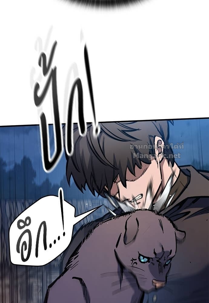 Doujin-Lc- อ่าน โดจิน มังฮวา เกาหลี ญี่ปุ่น จีน แปลไทย อัศวินวันเดียว ตอนที่ 1 2 3 4 5 6 7 8 9 10 11 12 13 14 ฟรี ไม่มีโฆษณา อ่าน โดจิน Manhwa เกาหลี ญี่ปุ่น จีน เรามีครบ คัดมาให้เน้นๆ โดจิน 18+ รับประกันความฟินโดย Doujin Lc