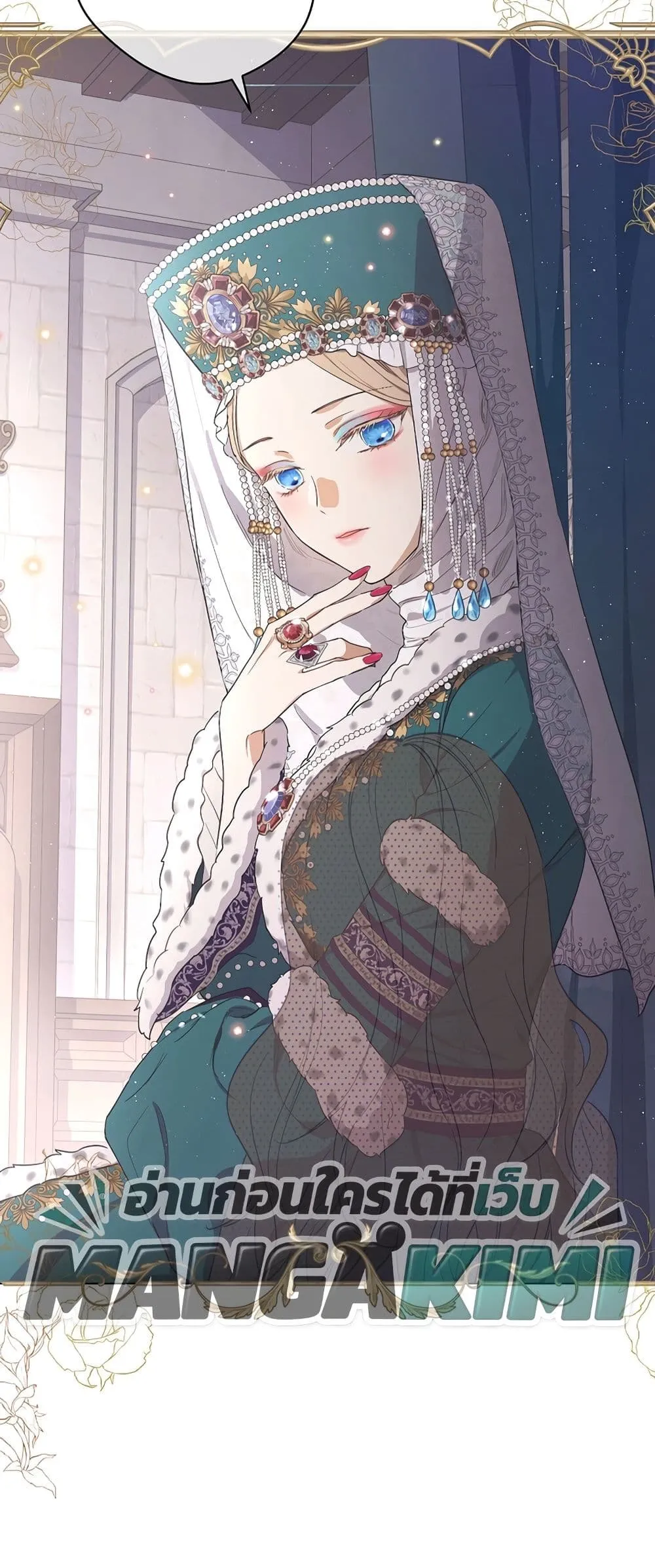 Manga-lc-com อ่านมังงะ อ่านการ์ตูน ออนไลน์ ฟรี The Forgotten Field ตอนที่ 1 2 3 4 5 6 7 8 9 10 11 12 13 14 ฟรี ไม่มีโฆษณา Manga-lc - อ่าน มังงะ อ่าน การ์ตูน ออนไลน์ อ่านมังงะ ฟรี