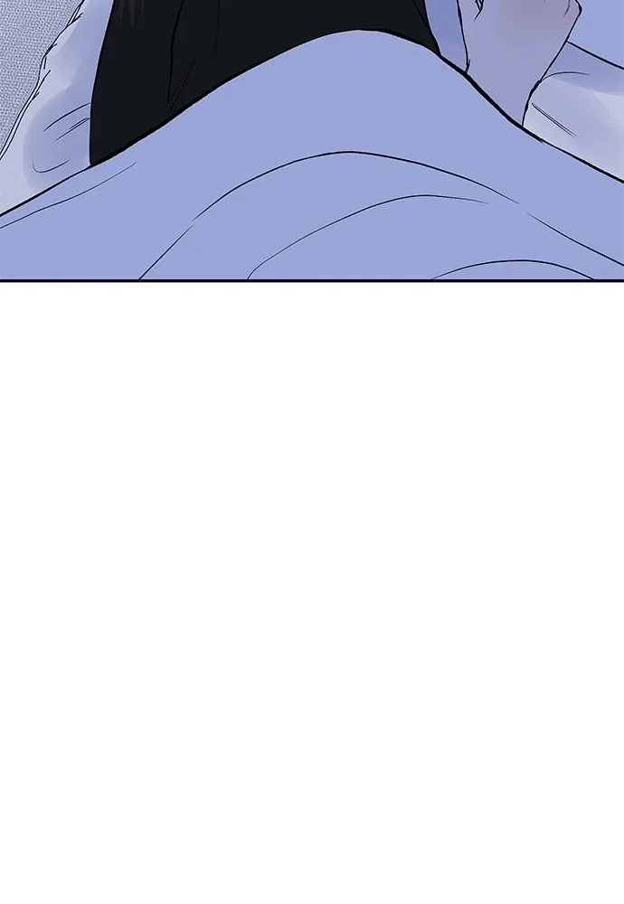 ถ่านไฟเราไม่เก่าเลย ตอนที่ 7 รูปที่ 118