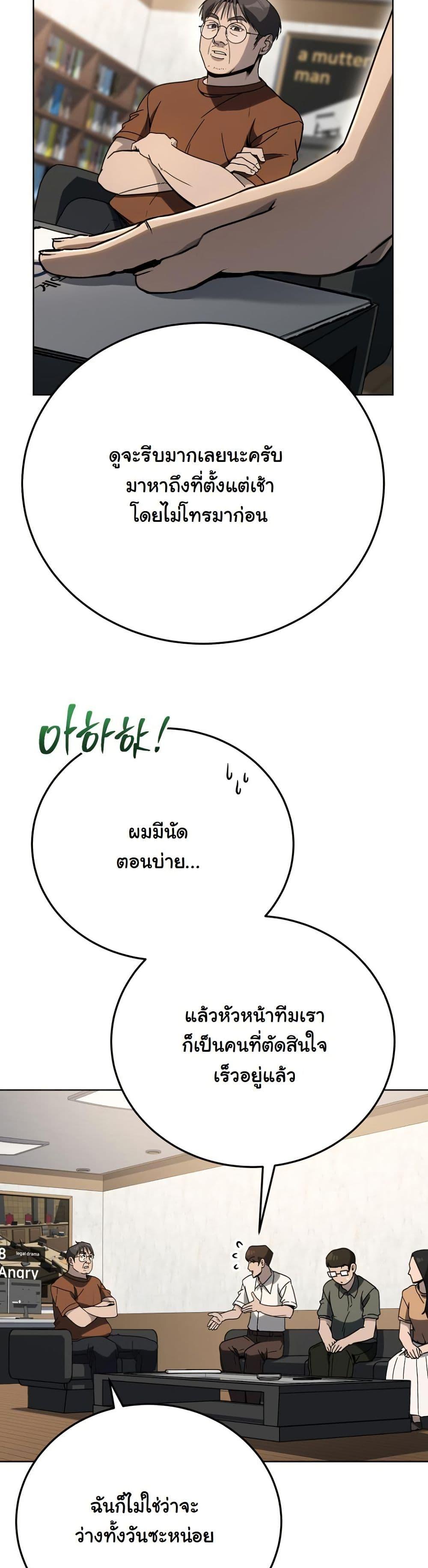 Manga-lc-com อ่านมังงะ อ่านการ์ตูน ออนไลน์ ฟรี A Thousand Faces ตอนที่ 1 2 3 4 5 6 7 8 9 10 11 12 13 14 ฟรี ไม่มีโฆษณา Manga-lc - อ่าน มังงะ อ่าน การ์ตูน ออนไลน์ อ่านมังงะ ฟรี