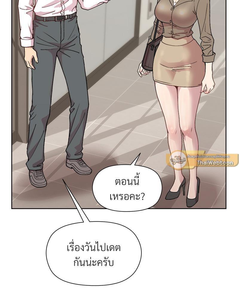 Doujin-Lc- อ่าน โดจิน มังฮวา เกาหลี ญี่ปุ่น จีน แปลไทย Playing a game ตอนที่ 1 2 3 4 5 6 7 8 9 10 11 12 13 14 ฟรี ไม่มีโฆษณา อ่าน โดจิน Manhwa เกาหลี ญี่ปุ่น จีน เรามีครบ คัดมาให้เน้นๆ โดจิน 18+ รับประกันความฟินโดย  Doujin Lc