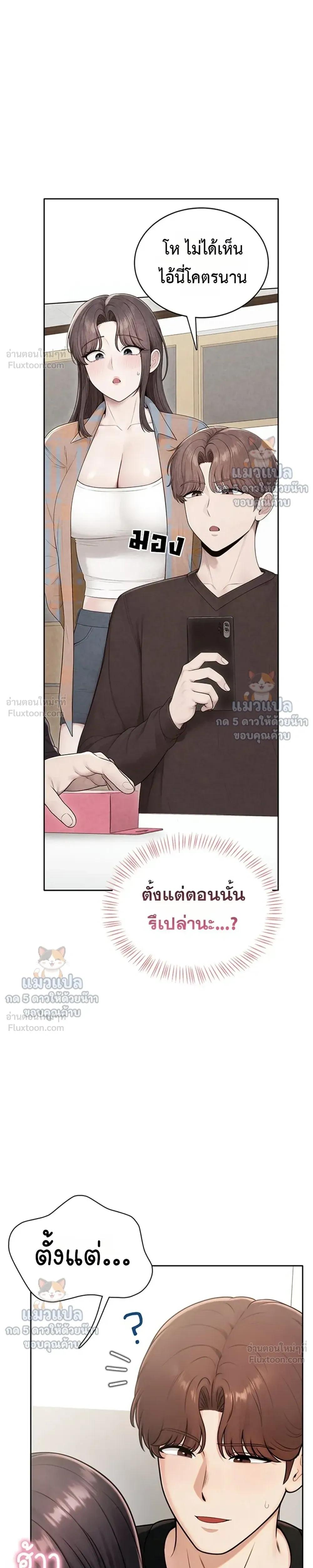 Doujin-Lc- อ่าน โดจิน มังฮวา เกาหลี ญี่ปุ่น จีน แปลไทย Sexy Woman ตอนที่ 1 2 3 4 5 6 7 8 9 10 11 12 13 14 ฟรี ไม่มีโฆษณา อ่าน โดจิน Manhwa เกาหลี ญี่ปุ่น จีน เรามีครบ คัดมาให้เน้นๆ โดจิน 18+ รับประกันความฟินโดย  Doujin Lc