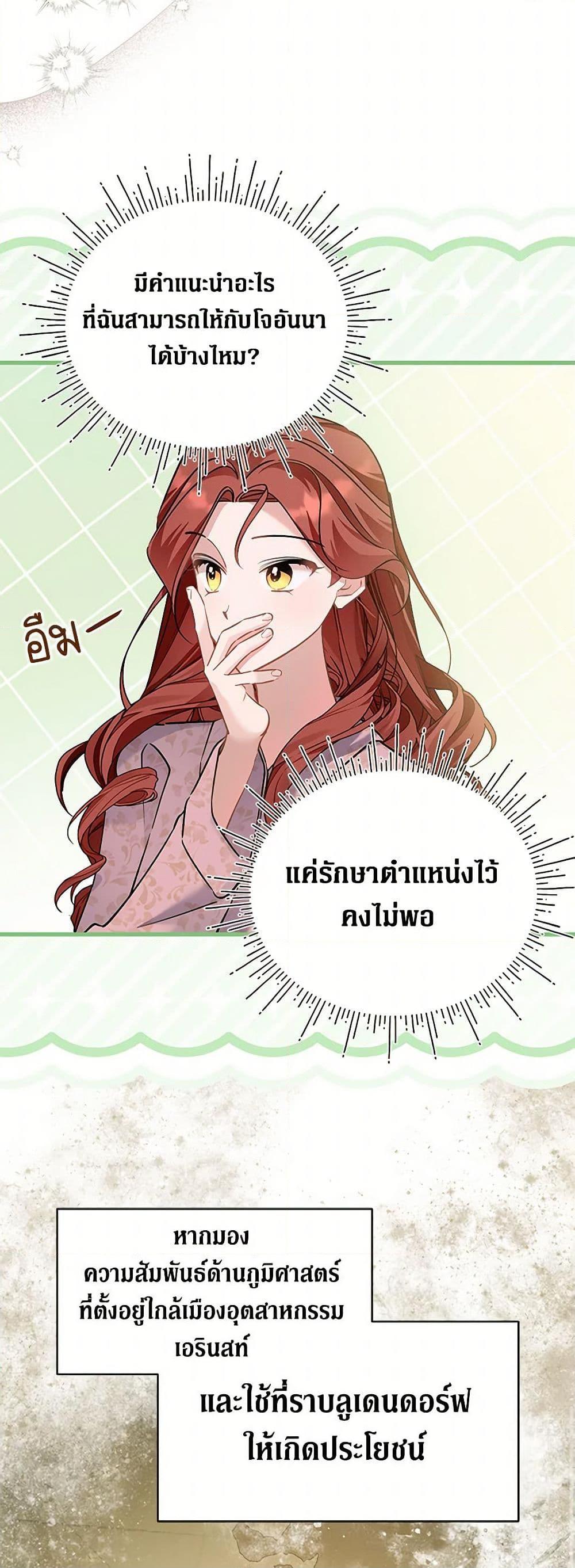 Manga-lc-com อ่านมังงะ อ่านการ์ตูน ออนไลน์ ฟรี I’m Sure It’s My Baby ตอนที่ 1 2 3 4 5 6 7 8 9 10 11 12 13 14 ฟรี ไม่มีโฆษณา Manga-lc - อ่าน มังงะ อ่าน การ์ตูน ออนไลน์ อ่านมังงะ ฟรี