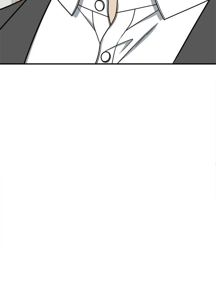 ช่วยเปลี่ยนฉันที ตอนที่ 222. ซีซัน 2 โจเยบิน 4 รูปที่ 17