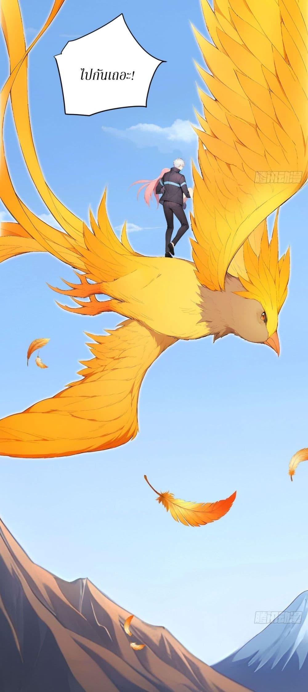 Manga-lc-com อ่านมังงะ อ่านการ์ตูน ออนไลน์ ฟรี Gods Of All People I Sacrificed Hundreds Of Millions Of Living Beings To Become A God ตอนที่ 1 2 3 4 5 6 7 8 9 10 11 12 13 14 ฟรี ไม่มีโฆษณา Manga-lc - อ่าน มังงะ อ่าน การ์ตูน ออนไลน์ อ่านมังงะ ฟรี