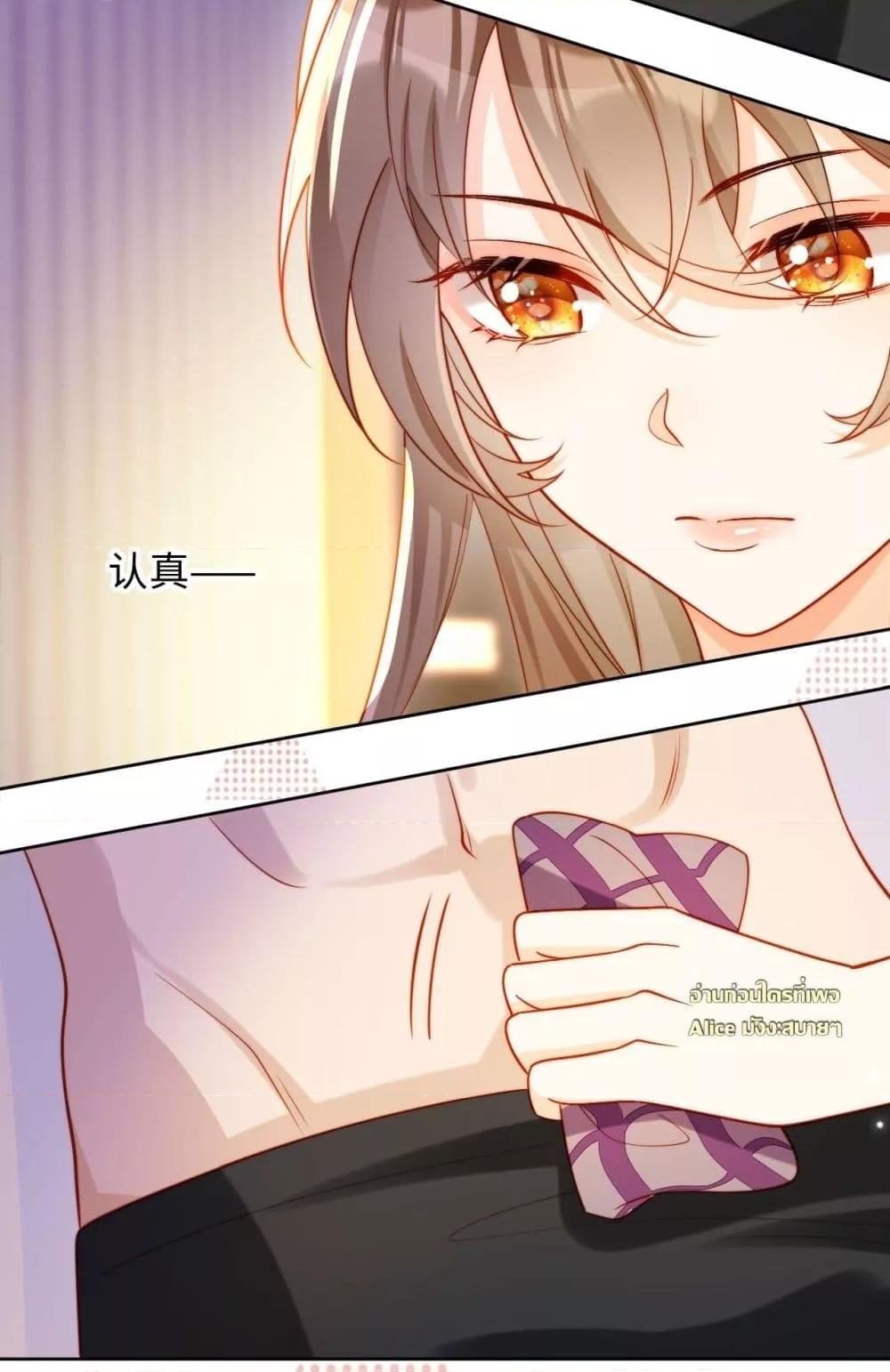 Manga-lc-com อ่านมังงะ อ่านการ์ตูน ออนไลน์ ฟรี บอสตัวร้ายแสร้ง ตอนที่ 1 2 3 4 5 6 7 8 9 10 11 12 13 14 ฟรี ไม่มีโฆษณา Manga-lc - อ่าน มังงะ อ่าน การ์ตูน ออนไลน์ อ่านมังงะ ฟรี