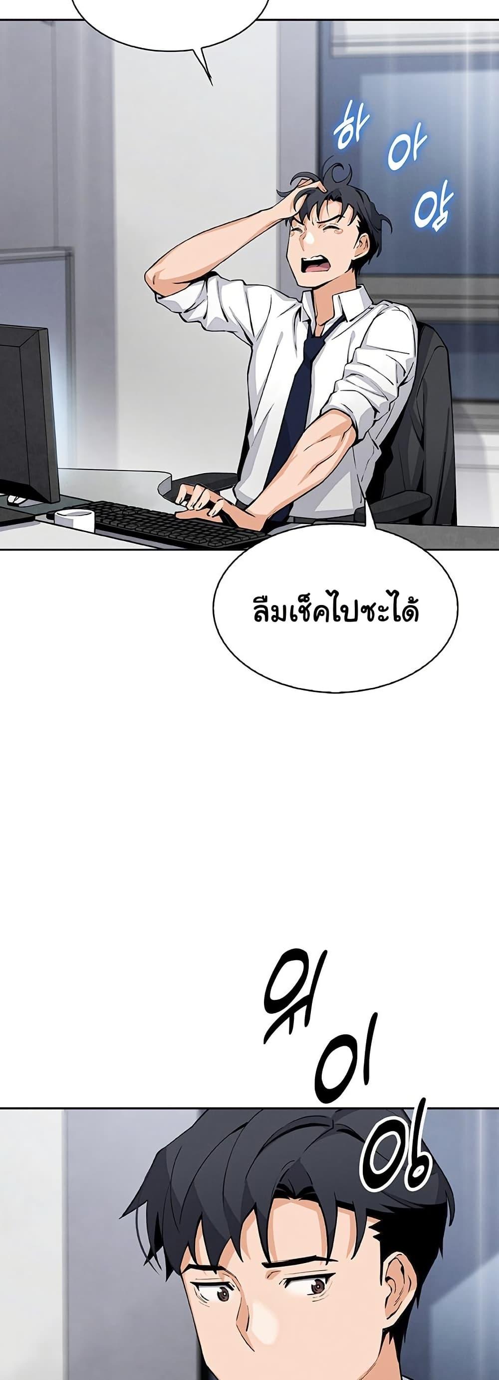 Doujin-Lc- อ่าน โดจิน มังฮวา เกาหลี ญี่ปุ่น จีน แปลไทย My Daughter ตอนที่ 1 2 3 4 5 6 7 8 9 10 11 12 13 14 ฟรี ไม่มีโฆษณา อ่าน โดจิน Manhwa เกาหลี ญี่ปุ่น จีน เรามีครบ คัดมาให้เน้นๆ โดจิน 18+ รับประกันความฟินโดย  Doujin Lc