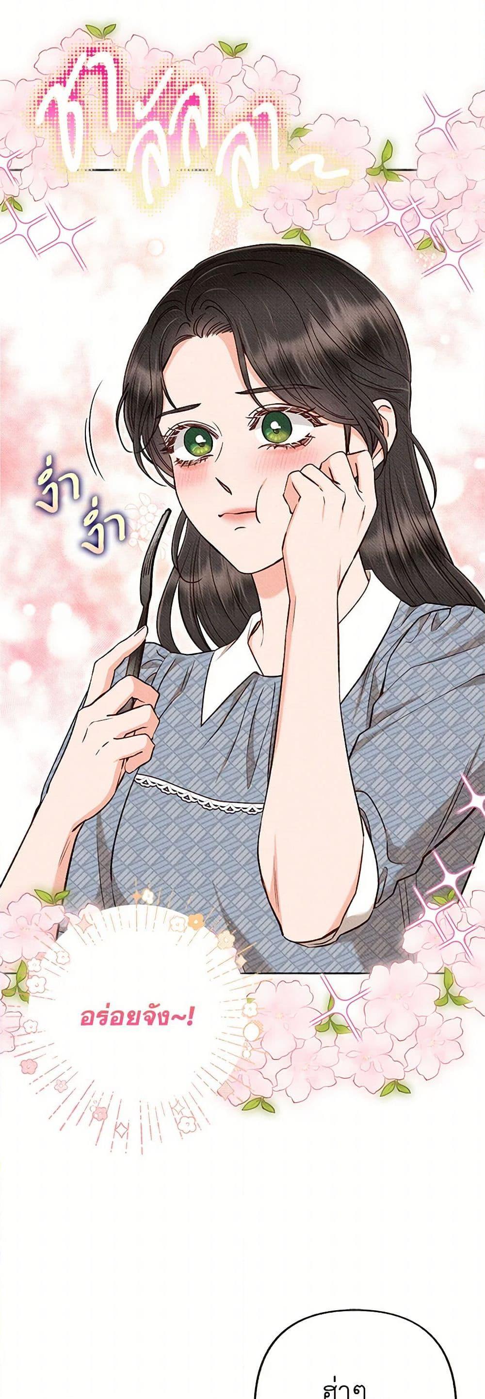 Manga-lc-com อ่านมังงะ อ่านการ์ตูน ออนไลน์ ฟรี Dear My Rude Darling With Multiple Personality ตอนที่ 1 2 3 4 5 6 7 8 9 10 11 12 13 14 ฟรี ไม่มีโฆษณา Manga-lc - อ่าน มังงะ อ่าน การ์ตูน ออนไลน์ อ่านมังงะ ฟรี