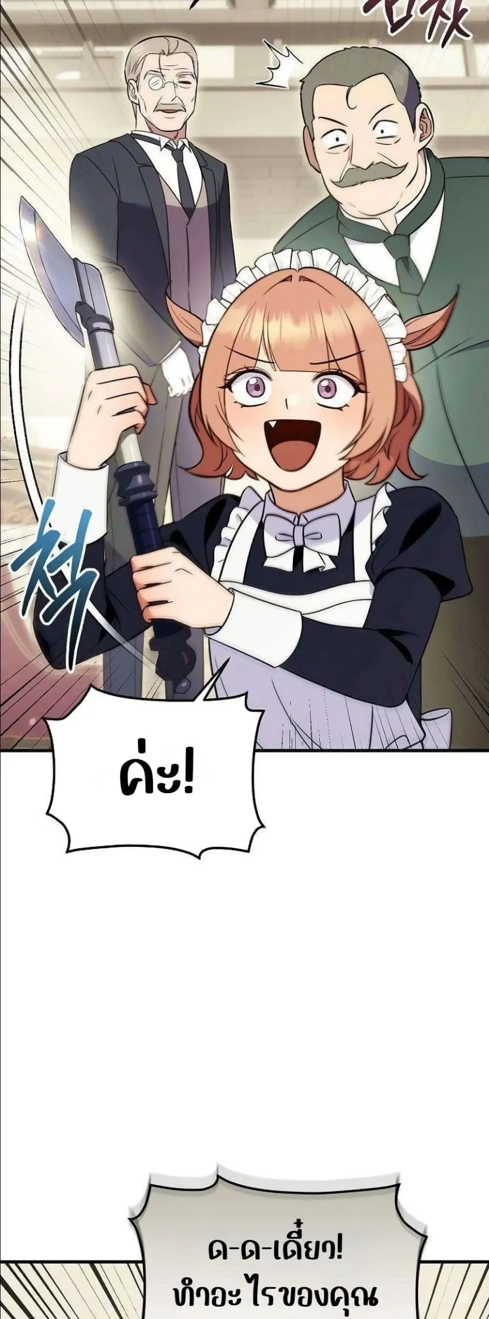 Manga-lc-com อ่านมังงะ อ่านการ์ตูน ออนไลน์ ฟรี My Wife Waited in the Wheat Fields ตอนที่ 1 2 3 4 5 6 7 8 9 10 11 12 13 14 ฟรี ไม่มีโฆษณา Manga-lc - อ่าน มังงะ อ่าน การ์ตูน ออนไลน์ อ่านมังงะ ฟรี